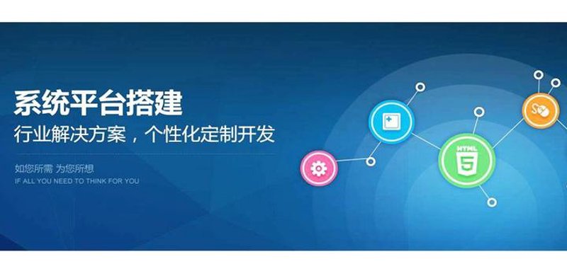 企业信息化：轻松实现高效管理